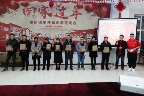 喜迎新春——暨阜新bjl平台2019除夕烟花晚会(图3)